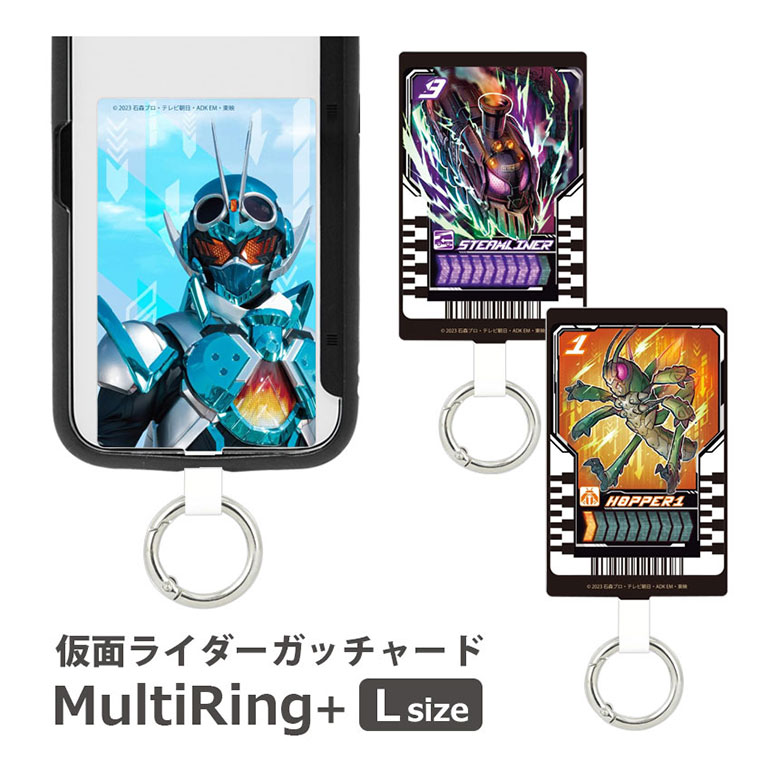 フリンライダー 2点セット スマホスタンド マグカップ フリンライダー 2点セット スマホスタンド マグカップ その他