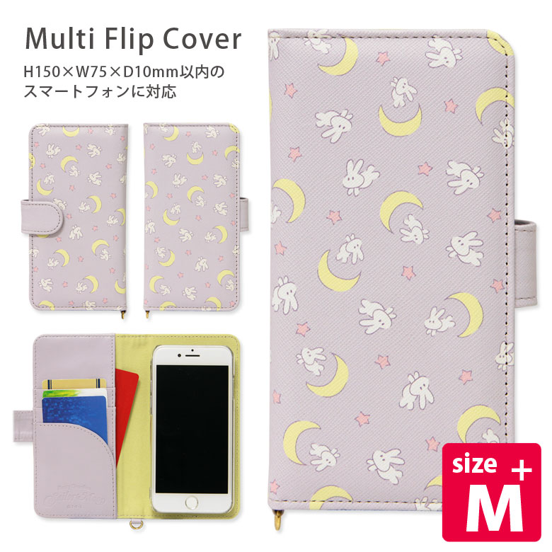 flip cover notebook type Case flip cover notebook type Case