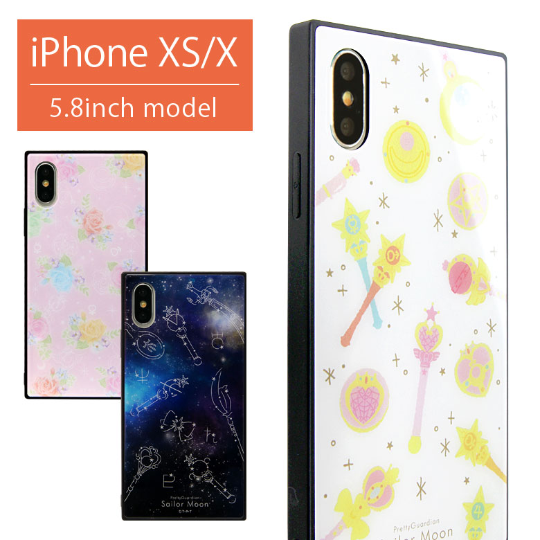 楽天市場 美少女戦士セーラームーン Iphone Xs Iphonex ガラスケース スクエア スマホ ケース スマホケース カバー かわいい 大人女子 ピンク アニメ Iphonexs キャラクター アイフォンxs ジャケット ケース アイホン Xs 携帯ケース キャラスマ