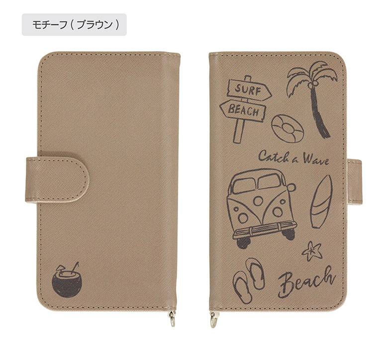 楽天市場 スマホケース Iphone Android 汎用 手帳型ケース Hawaii トロピカル 手書きイラスト アロハ海 夏 6かわいい おしゃれ スマホカバー カバーiphone7 アイフォン アイホン Iphone6 Xperia Galaxy Aquos キャラスマ