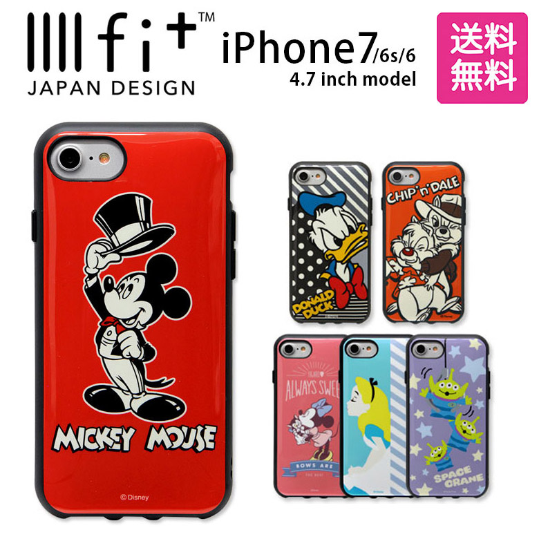 楽天市場 イーフィット Iiiifit ディズニー Iphone7ケース ハードケース 耐衝撃 Iphoneケース Iphone 7ケース かわいい ケース キャラクター スマホケース グッズ ハード 可愛い スマホ ミッキー カバー スマホカバー Iphone7 アイフォン7 アイホン7ケース ディズニー