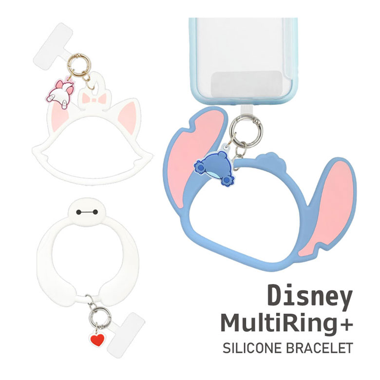 ディズニー　スティッチ　携帯電話アクセサリー スマホストラップ ディズニー コネクタカバー付き スティッチ_