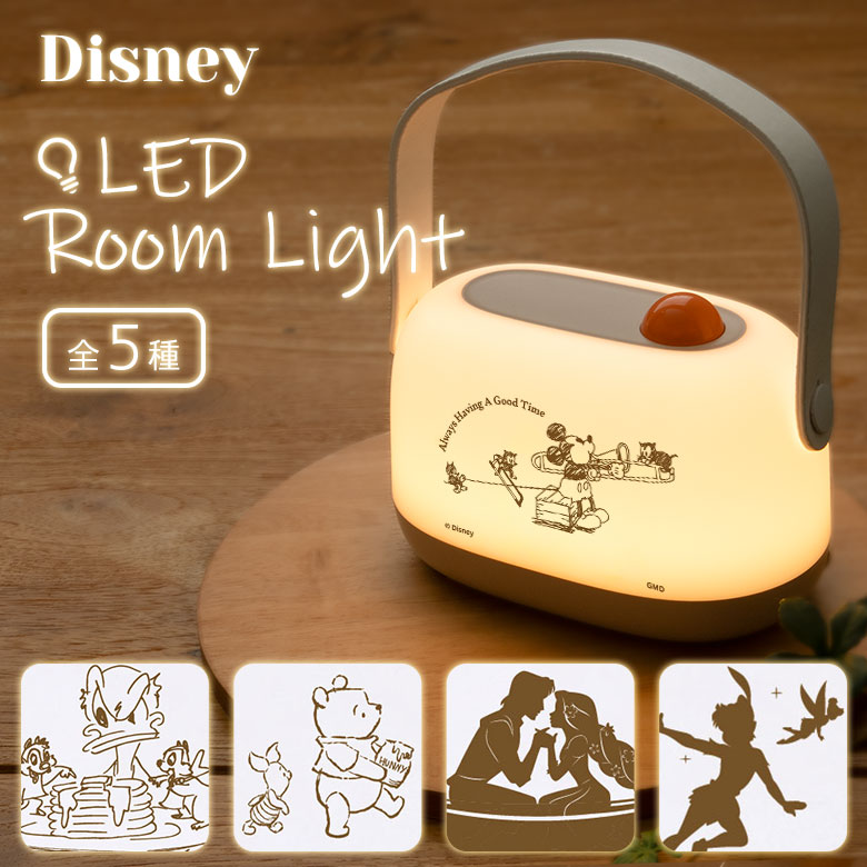 楽天市場】ルームライト ディズニー 不思議の国のアリス グッズ 木製