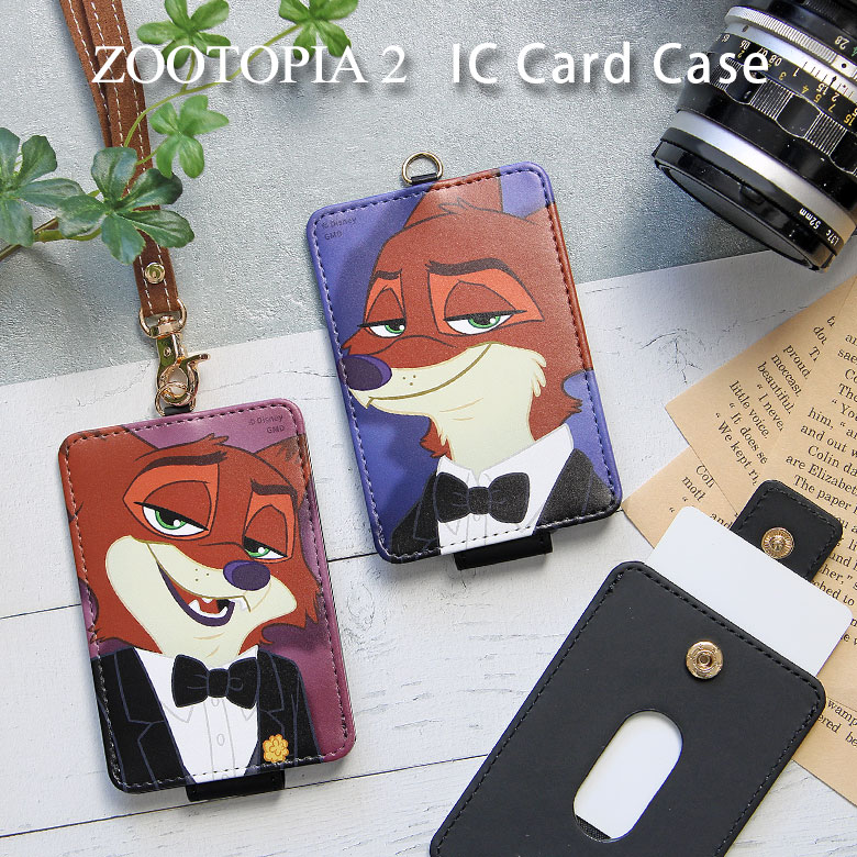 楽天市場】東京ディズニーリゾート ディズニー ドナルドダック リール