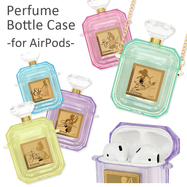 楽天市場 ディズニープリンセス Airpods パフュームボトルケース 第1 第2世代 ピンク 香水瓶型 キャラクター リトルマーメイド 大人女子 Air Pods2 エアーポッズ2 ソフトケース ケース かわいい オシャレ エアーポッド ケース 保護 グッズ キャラスマ