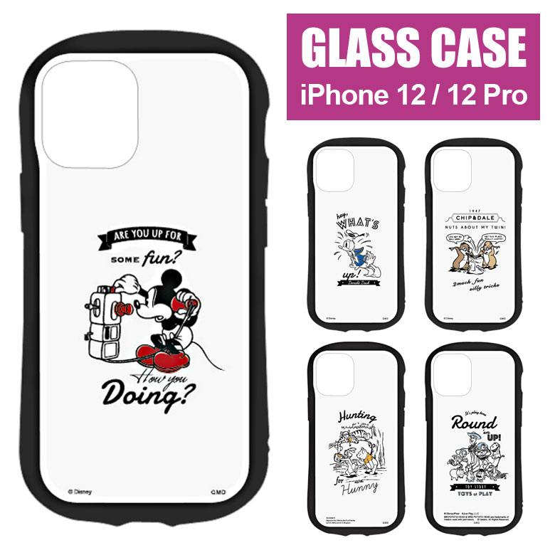 楽天市場 ディズニー Iphone 12 Iphone12 Pro ハイブリッドケース Iphone12pro キャラクター かわいい ケース ガラス 9h ドナルド Toy Story ガラスケース カバー Iphone 12pro スマホケース ジャケット アイフォン 12 プロ アイホン キャラスマ