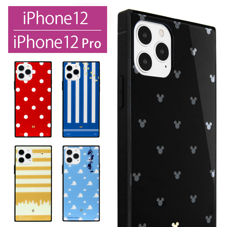 楽天市場 ディズニー Iphone 12 Iphone12 Pro ガラスケース スクエア 四角 Iphone12 プロ ニック ミニーちゃん ドナルド 可愛い キャラクター スマホ ケース スマホケース カバー Iphone 12pro グッズアイフォン 12プロ アイホン 携帯ケース キャラスマ