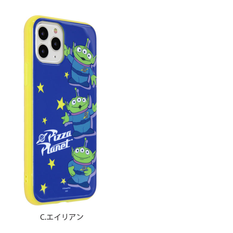 楽天市場 Iphone 11 Pro ケース ディズニー ソフト ケース かわいい スマホケース カバー ジャケット Iphone 11pro トイストーリー ピクサー ソフトケース アイフォン11 アイホン 11 キャラクター Iphone11プロ スリム かわいい グッズ キャラスマ