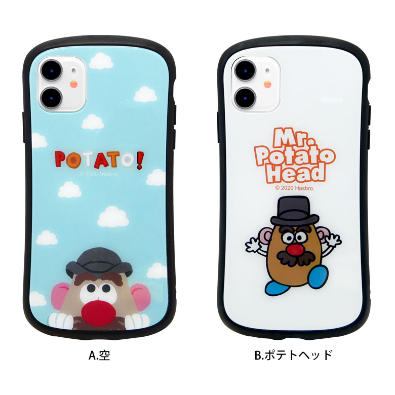 楽天市場 Mr ポテトヘッド Iphone 11 ハイブリッドケース Iphone11 Iphonexr イレブン Iphone11ケース ミスターポテトヘッド かわいい オシャレ ケース 9h キャラクター ガラスケース カバー スマホケース ジャケット アイフォン11 アイホン 11 キャラスマ