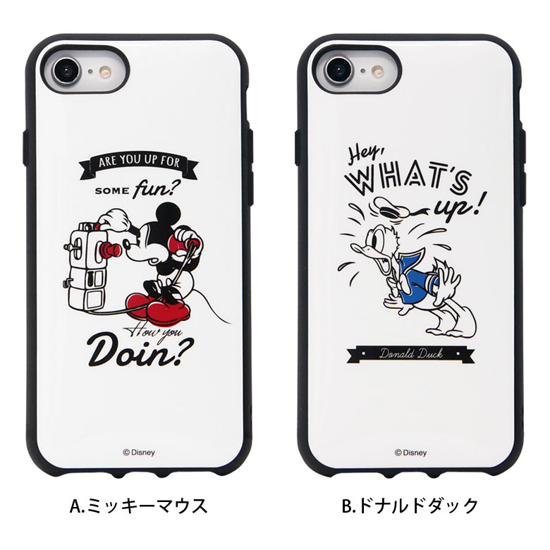 楽天市場 ディズニー Iiiifit ハードケース Iphonese2 Iphone8 Iphone7 スマホケース ケース ミッキー ドナルド プーさん キャラクター グッズ カバー Iphone Se第2世代 ジャケット かわいい アイホン 7 オシャレ Iphone Se 第2世代 ハードカバー キャラスマ