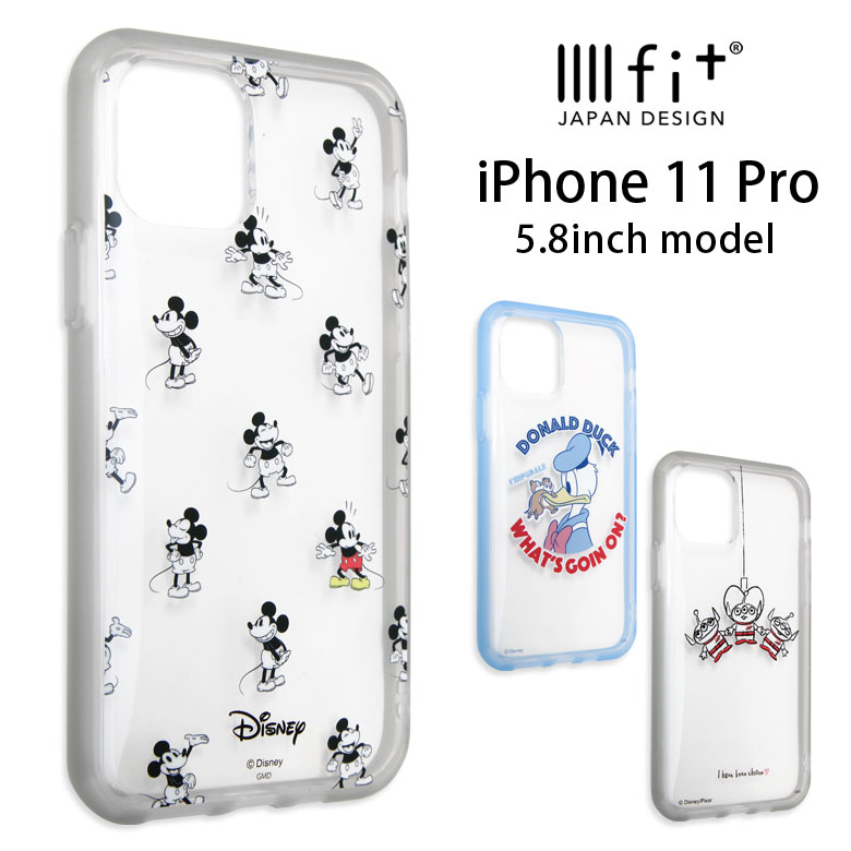 楽天市場 ディズニー Iphone 11 Pro ケース Iiiifit Clear クリアケース かわいい スマホケース カバー ジャケット ハイブリッド 透明 キャラクター ハードケース アイフォン11pro アイホン 11 Pro Iphone11プロ オシャレ グッズ キャラスマ