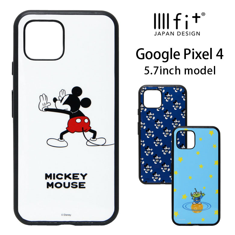 楽天市場 ディズニー Iiiifit 耐衝撃 Google Pixel 4 ケース ハイブリッド スマホケース Google カバー ジャケット トイストーリー キャラクター グッズ かわいい グーグルピクセル 4 ピクサー Google Pixle4 おしゃれ 携帯ケース スマポケ