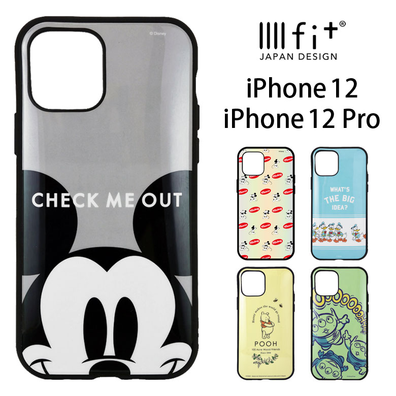 楽天市場 ディズニー Iiiifit ハードケース Iphone12 Iphone 12 Pro キャラクター スマホケース ケース レトロ ミッキー トイストーリー カバー Iphone12pro ジャケット かわいい おしゃれ アイホン アイフォン Iphone 12pro ハードカバー キャラスマ