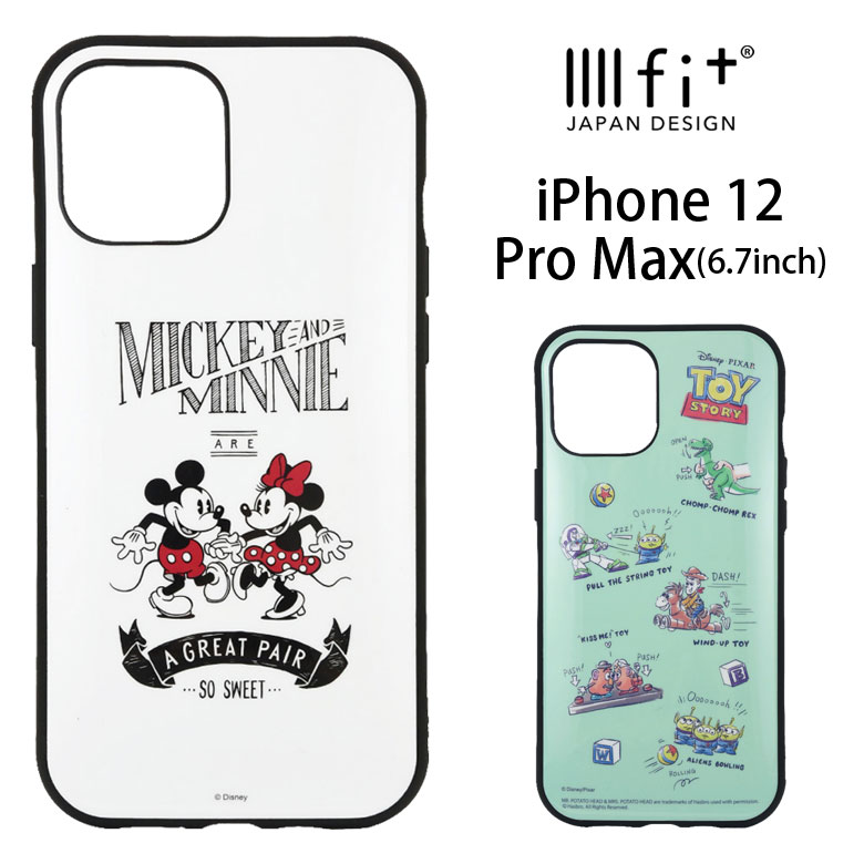 楽天市場 ディズニー Iiiifit ハードケース Iphone12 Pro Max キャラクター スマホケース ケース レトロ ミッキー トイストーリー カバー Iphone12 Promax ジャケット かわいい おしゃれ アイホン アイフォン Iphone 12promax ハードカバー キャラスマ