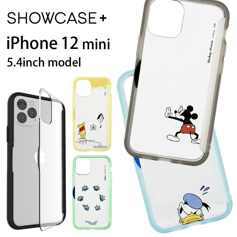 楽天市場 ディズニー クリアケース Iphone12 Mini 写真やメモが挟めるケース キャラクター ケース クリア ミッキー トイストーリー カバー Iphone12 Mini ジャケット かわいい おしゃれ アイホン アイフォン Iphone 12mini ハードカバー キャラスマ