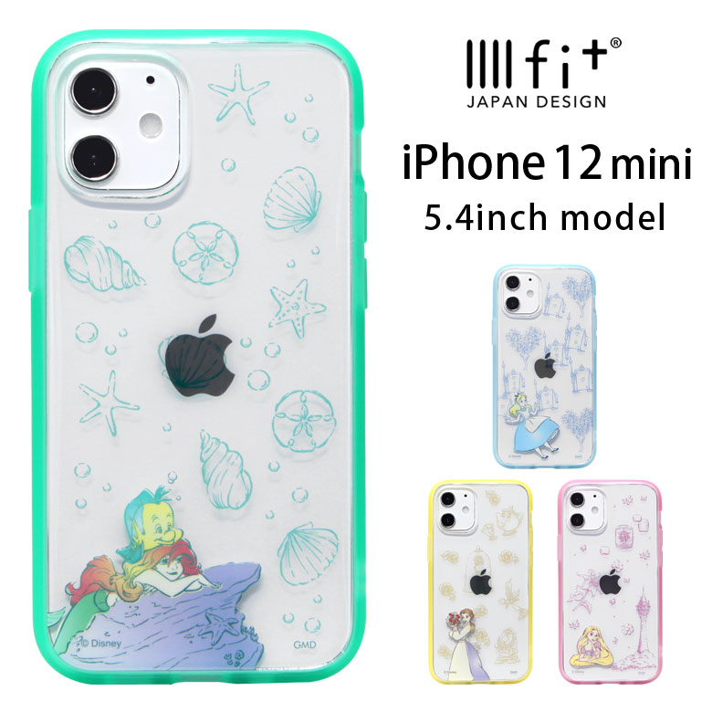 楽天市場 ディズニー プリンセス Iiiifit クリア ハードケース Iphone 12 Mini キャラクター グッズ 美女と野獣 スマホケース ケース 大人女子 ピンク カバー Iphone12 Mini ジャケット 可愛い アイホン アイフォン Iphone 12mini ハードカバー キャラスマ