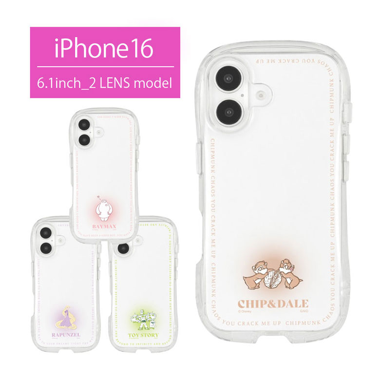 カナダ 1996年未流通 ルーニー　専用ケース 楽天市場】ルーニー・テューンズ iPhone 16 クリスタルクリア