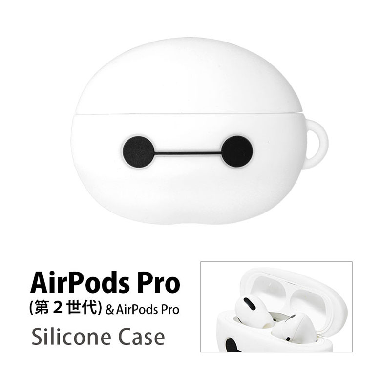 楽天市場】ディズニーキャラクター AirPods 第2世代 シリコン