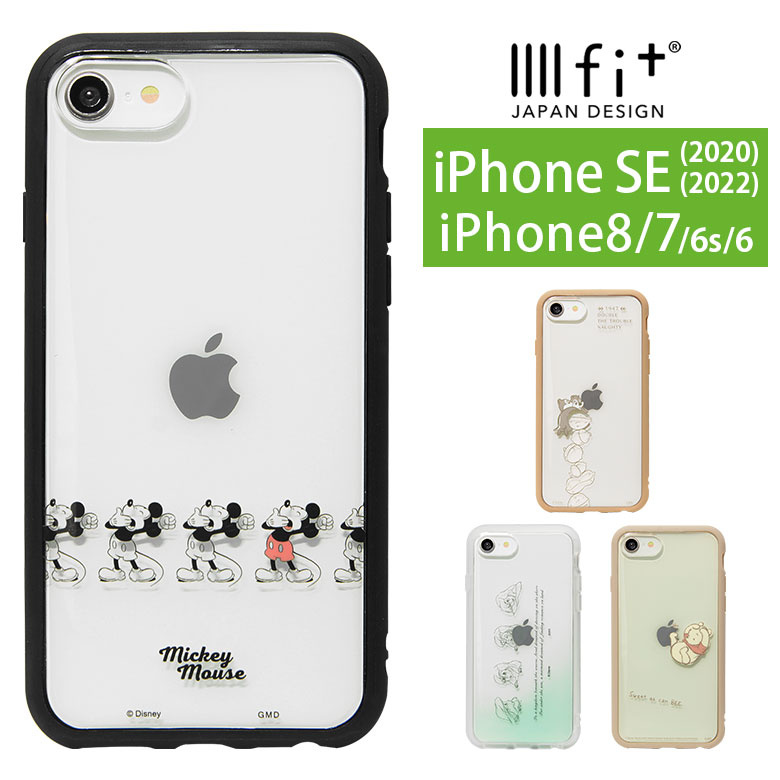 楽天市場】(10％OFFクーポン 7/26 01:59まで ) ディズニー