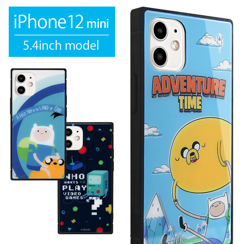 楽天市場 アドベンチャータイム Iphone 12 Mini ガラスケース スクエア 四角 キャラクター Iphone12 Mini スマホ ケース フィン ジェイク カートゥーン スマホケース カバー Iphone12 Mini かわいい アイフォン 12 ミニ アイホン 携帯ケース キャラスマ