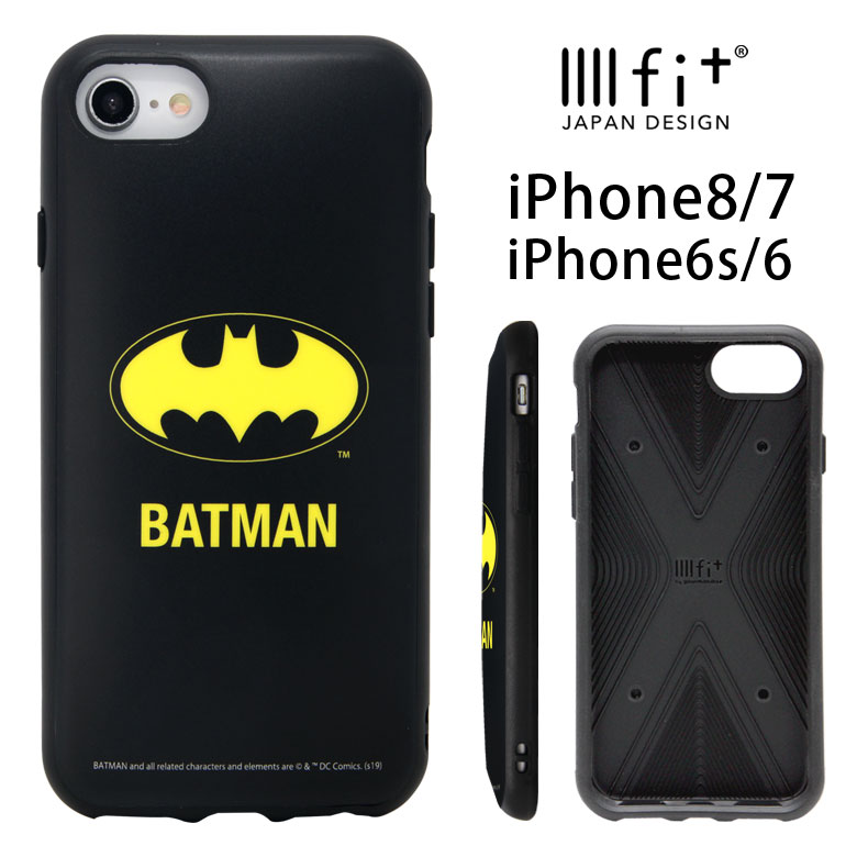 楽天市場 バットマン Iphone8 Iphone7 ケース Iiiifit マーク Bat Man スマホケース カバー ジャケット Dc ヒーロー コミック 黒 ブラック シンプル キャラクター ハードケース アイフォン8 アイホン 7 Iphone6s アイフォン 8 グッズ キャラスマ