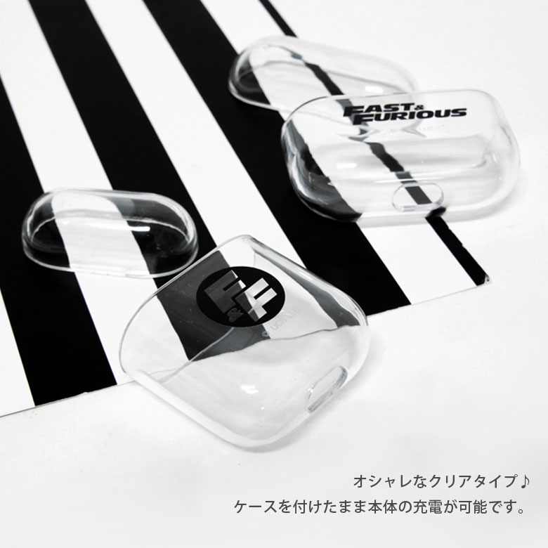 楽天市場 ワイルド スピード Airpods クリアケース ハードカバー 第一世代 第二世代 スリム 透明 クール Air Pods シンプル ロゴ おしゃれ マーク Air Pods2 エアーポッズ2 ハードケース ケース Fast Furious エアーポッド ケース キャラスマ