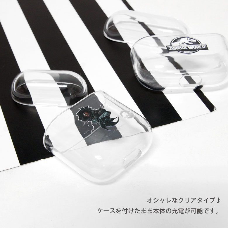 楽天市場 ジュラシック ワールド Airpods Pro ケース ハード クリアケース ロゴ マーク 恐竜 おしゃれ 透明 シンプル Airpodspro ハードケース スリム カバー エアーポッズ プロ Air Podspro オシャレ クール クリア Air Pods Pro キャラスマ