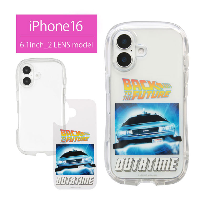 デロリアン　iPhone 6 ケース　バックトゥーザフューチャー15→14 バック・トゥ・ザ・フューチャー』のデロリアンがiPhone 6の