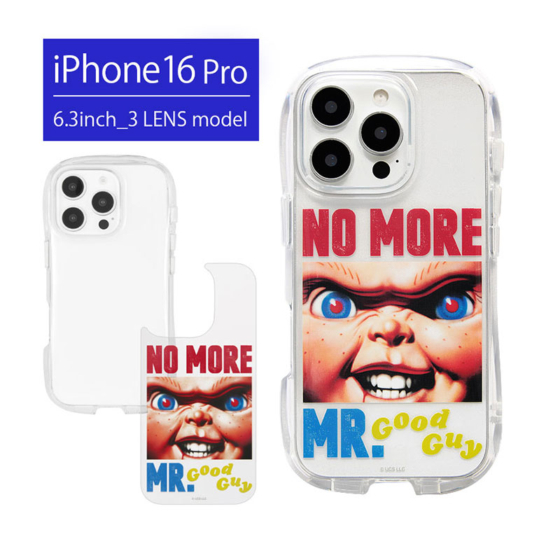 iPhone - 希季ちゃんさん専用 iPhone SE ケース 第2世代 第3世代 ベティ・ブープ ガラス