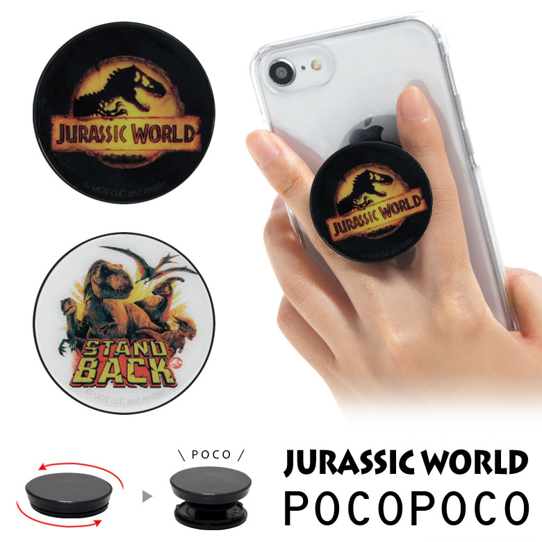 スマホアクセサリー jacob  楽天市場】スマホアクセサリー キュービックジルコニア リング