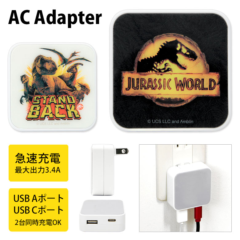 DIMOO WORLD ケータイチャーム 6種類 Amazon.co.jp: POP MART DIMOO WORLD × DISNEY シリーズ