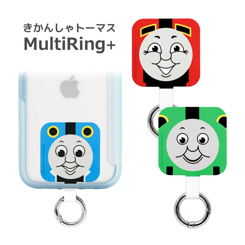 楽天市場】きかんしゃトーマス スマホケースに挟むだけ マルチ