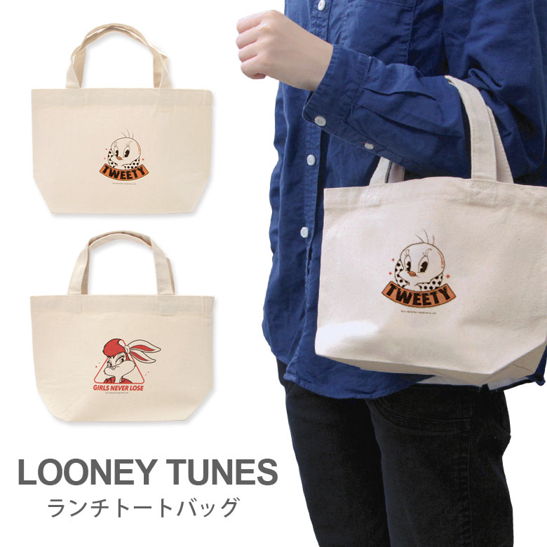 ルーニーテューンズ　TOSHIBA　非売品　ボストンバッグ ルーニーテューンズ TOSHIBA 非売品 ボストンバッグ - メルカリ