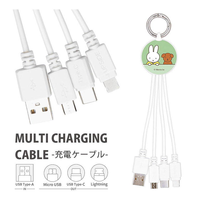 mimo ケーブル33個 71a4yJWG1+L._UF1000,1000_QL80_.jpg