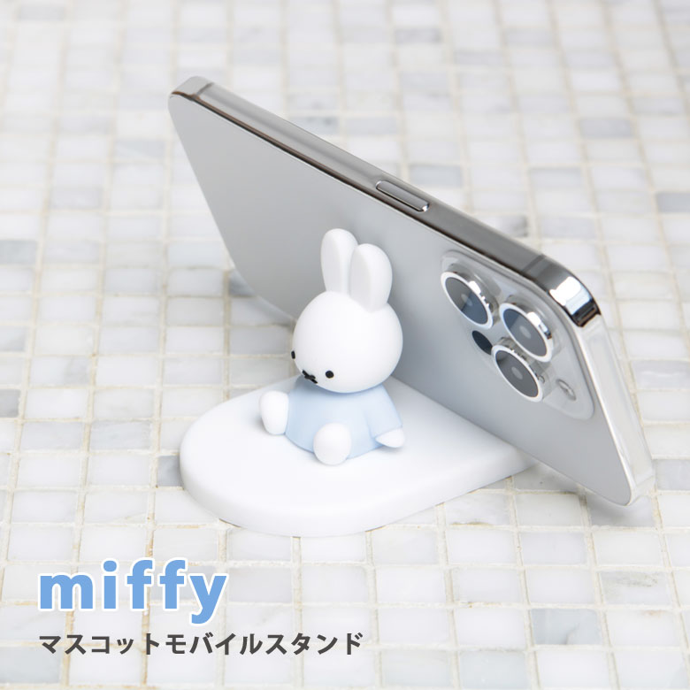 らるみくじ2024 hyde　スマホスタンド　モバイルスタンド　4種セット Amazon.co.jp: らるみくじ2024スマホスタンド hyde : Hobbies