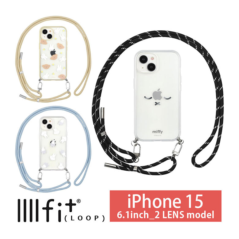 楽天市場】ミッフィー IIIIfit Loop iPhone15 ショルダー紐付きケース