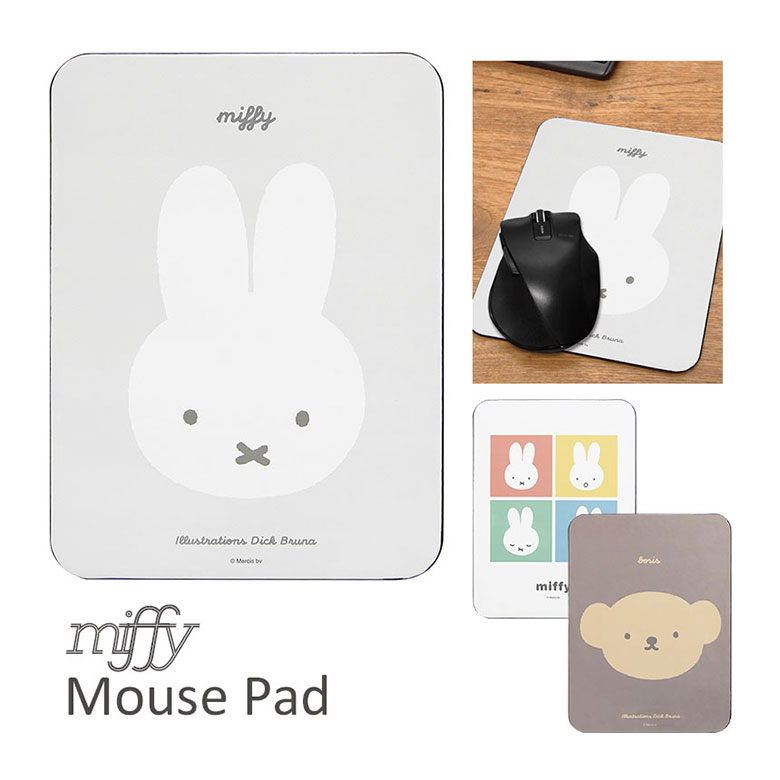 miffy【日本未販売】ミッフィー　マウス＆マウスパッドセット　nijntje 01top-mf-569a.jpg
