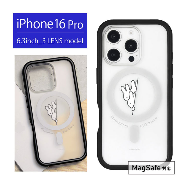 EIMYロゴ iPhoneケース 16PRO eimy istoire｜EIMYロゴ iPhoneケース 16PRO | Rakuten Fashion
