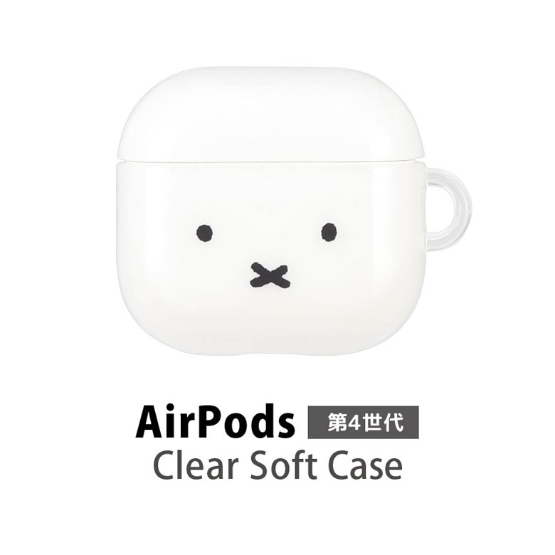 楽天市場】ミッフィー AirPods4 クリアカバー AirPods 第4世代
