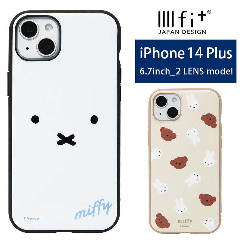 楽天市場】(15%OFFクーポン 4日20時〜5日) IIIIfit ミッフィー