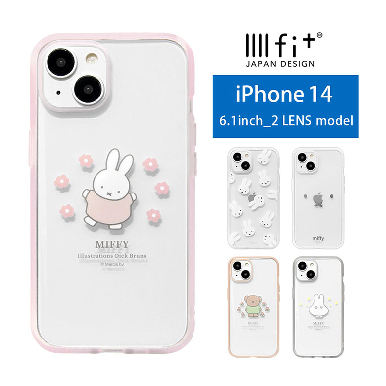 楽天市場】(10％OFFクーポン 7/26 01:59まで ) IIIIfit Clear
