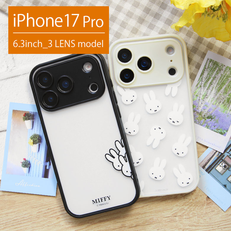 楽天市場】(10%OFFクーポン 19日20:00-28日23:59まで) ミッフィー