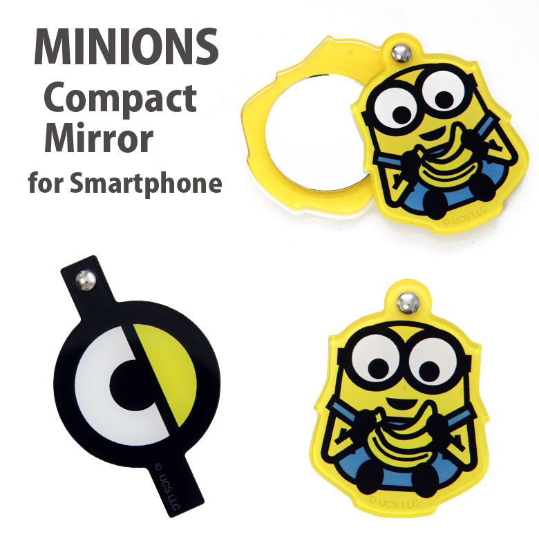 ミニオンズ ステッカー シール 手鏡 スマホアクセサリー ミニオン 怪盗グルー スライドミラー 携帯 スマホ 人気 かわいい キャラクター ボブ コスメ 雑貨 イエロー 黄色 アイコン 鏡 おしゃれ 小物 カワイイ おしゃれのご紹介