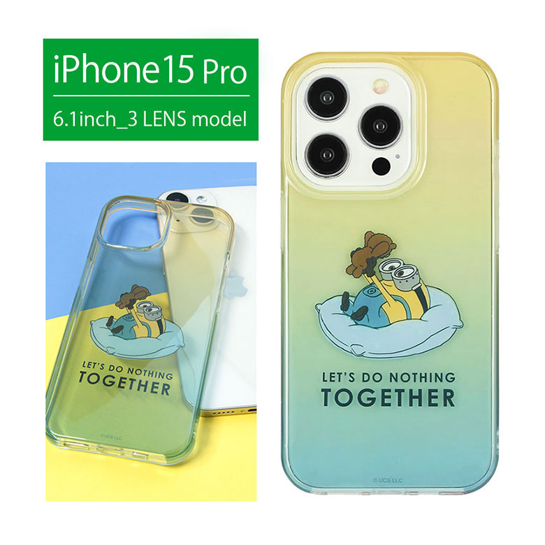 楽天市場】ミニオンズ クリア ソフトケース iPhone 15 Pro ケース