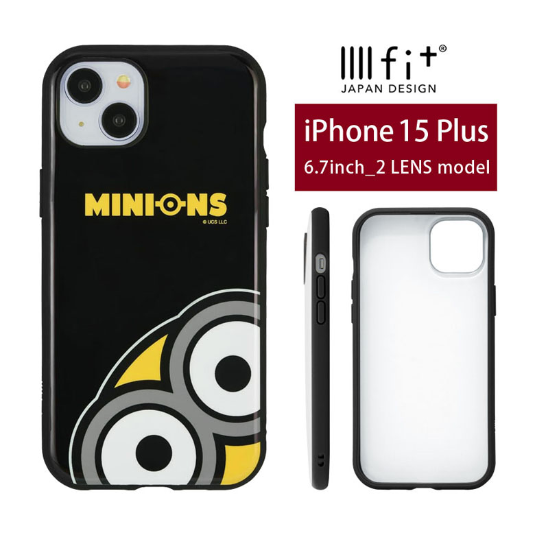 楽天市場】【公式】『怪盗グルー／ミニオンズ』シリーズ IIIIfit