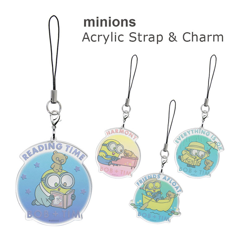 ミニオン キーホルダー デニム風 ミニオン キーホルダー デニム風 【公式通販】