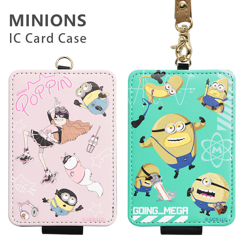 専用　Tカード9種　pontaカード ミニオンズ 専用 Tカード9種 pontaカード ミニオンズ Amazon.co.jp