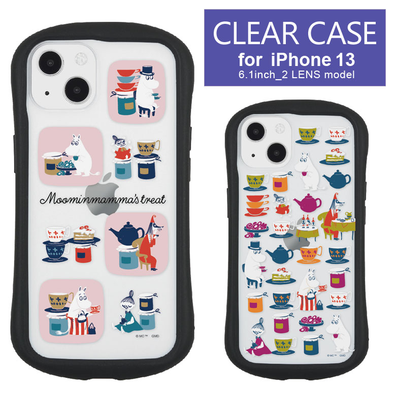 ムーミン クリアケース iPhone 13 カバー 透明 クリア ハイブリッド アイホン13 キズ防止 スマホ ケース iPhoneケース ストラップホール MOOMIN スリーピームーミン リトルミー シンプル スマホケース アイフォン13 iPhone13 キャラスマ iPhone13 スマートフォンケース ソフトケース ブロックチェック柄