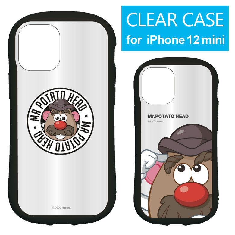 楽天市場 Mr ポテトヘッド クリアケース Iphone 12 Mini カバー 透明 ハイブリッド アイホン 12mini キズ防止 スマホ ケース Iphoneケース かわいい ジャケット Iphone12mini スマホケース ミスターポテトヘッド アイフォン 12ミニ Iphone12 ミニ キャラスマ