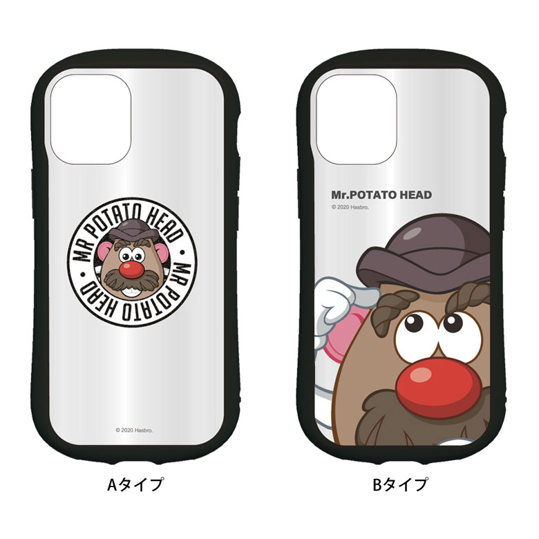楽天市場 Mr ポテトヘッド クリアケース Iphone 12 Mini カバー 透明 ハイブリッド アイホン 12mini キズ防止 スマホ ケース Iphoneケース かわいい ジャケット Iphone12mini スマホケース ミスターポテトヘッド アイフォン 12ミニ Iphone12 ミニ キャラスマ